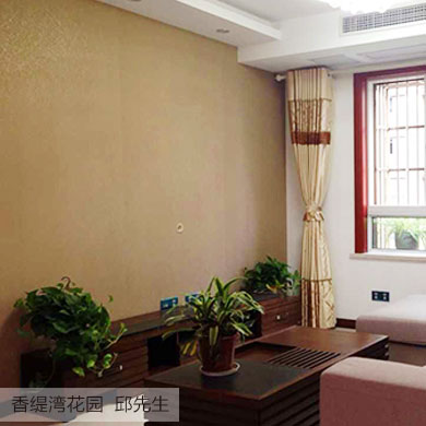 香缇灣花(huā)園 邱先生